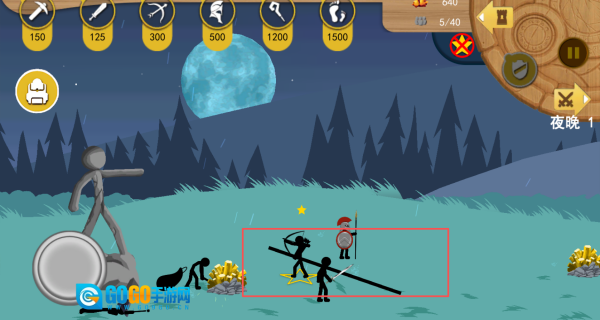 火柴人英雄遗产战争图1