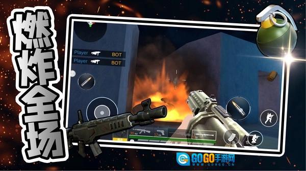 星际战争英雄图2