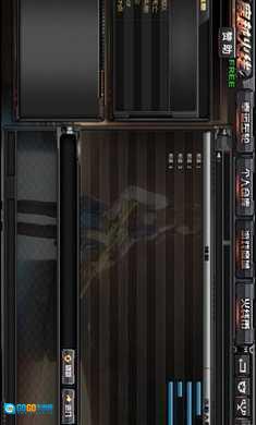 CF安卓免费版图2