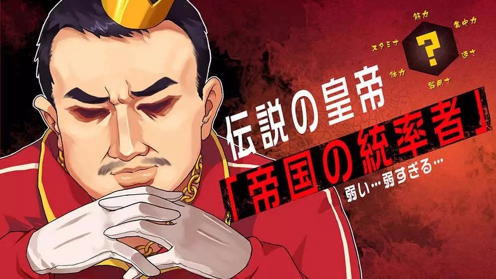 少女乒乓物语手游直装版图2