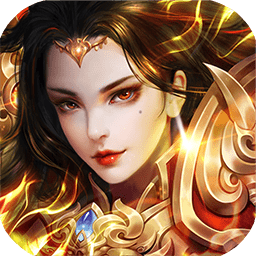 霸者无双无广告版