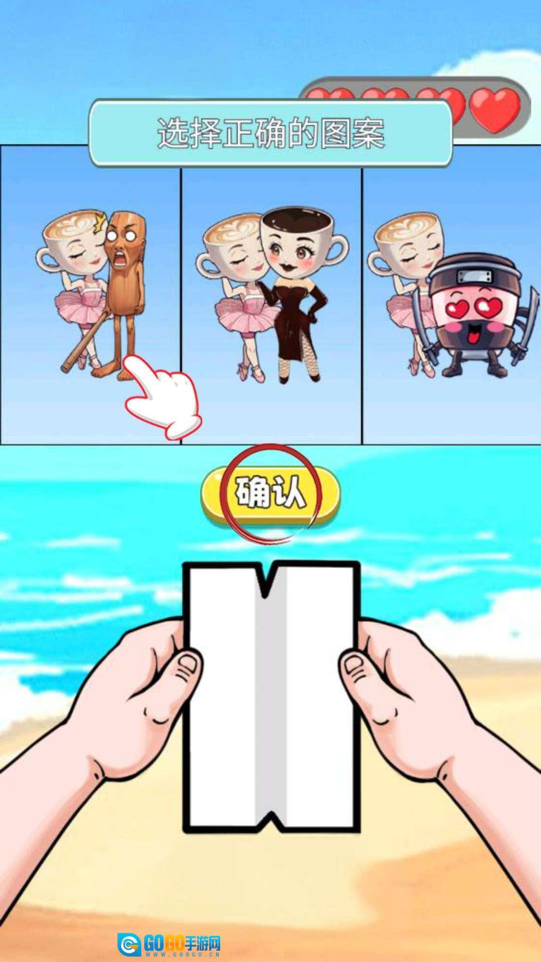 答题吧安静书图2