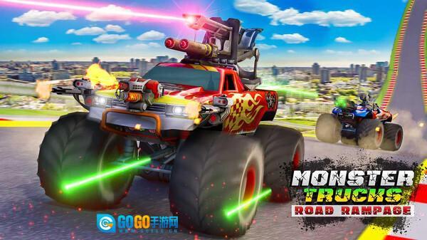 怪物卡车驾驶模拟器图3