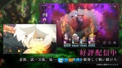 地狱乐乐园之战图3