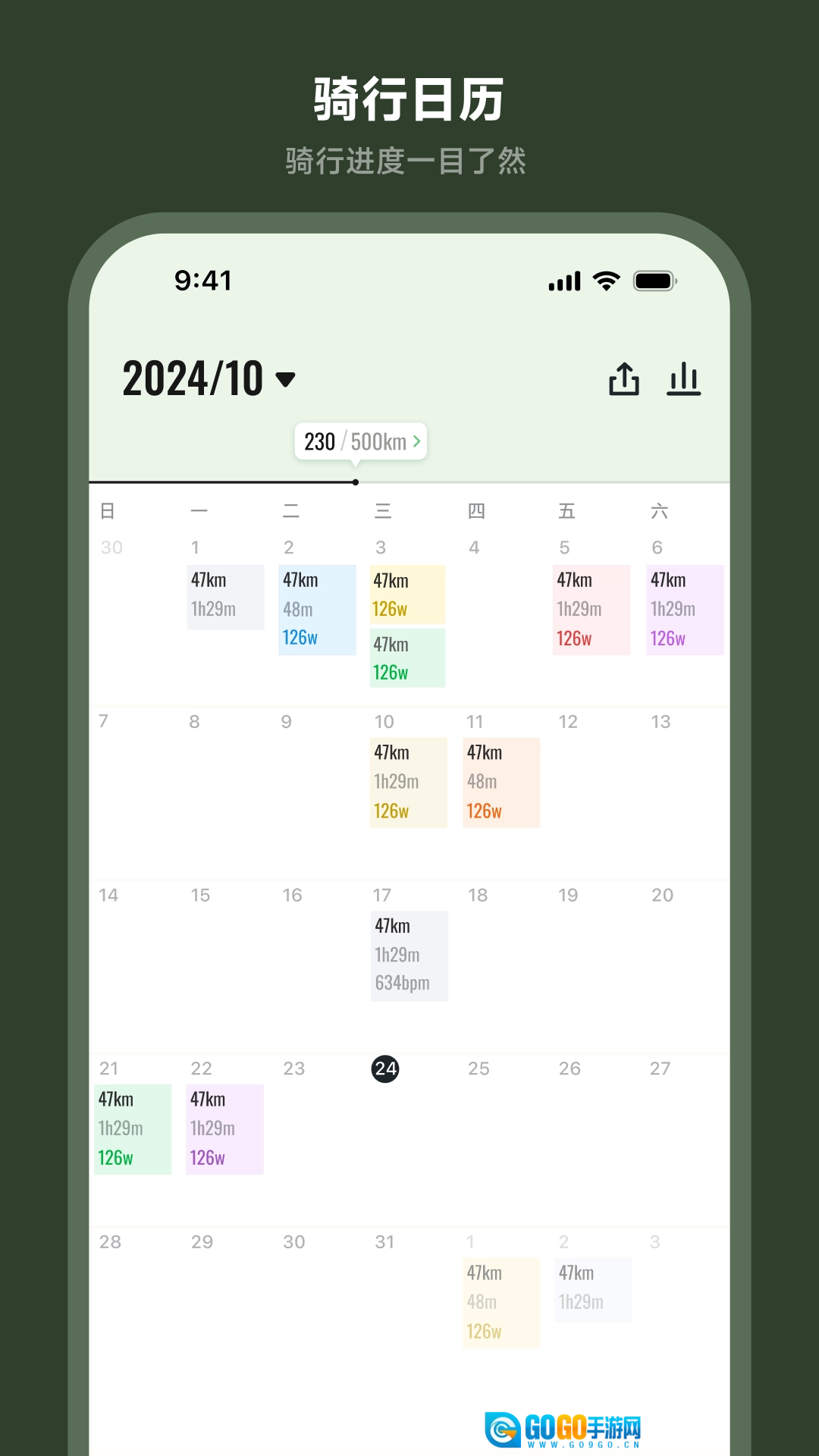 洛克兄弟安卓直装版图2
