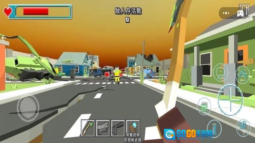 像素枪战开放世界图3