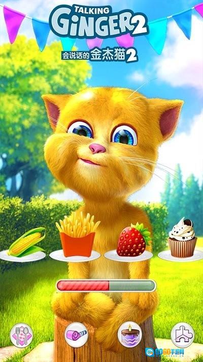 会说话的金杰猫2游戏绿色版图1