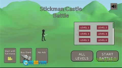 火柴人城堡战争图1