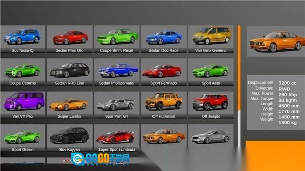 山地车祸模拟器图1