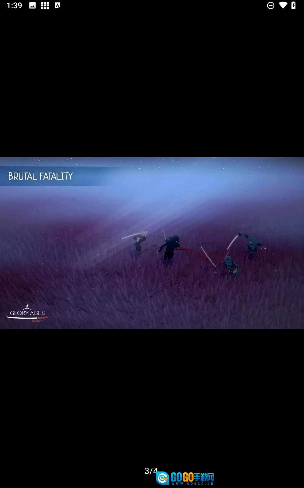 荣耀年代武士图2