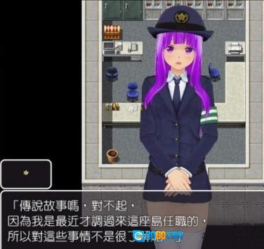 欢迎来到时间停止的岛屿图2