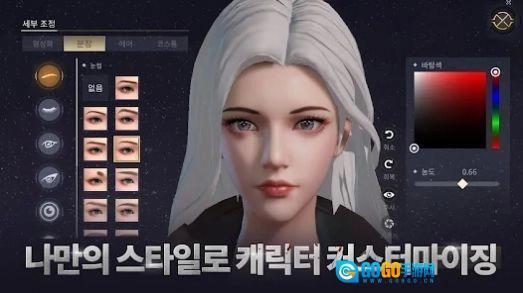 恶魔笔记宝物猎人游戏安装包图1