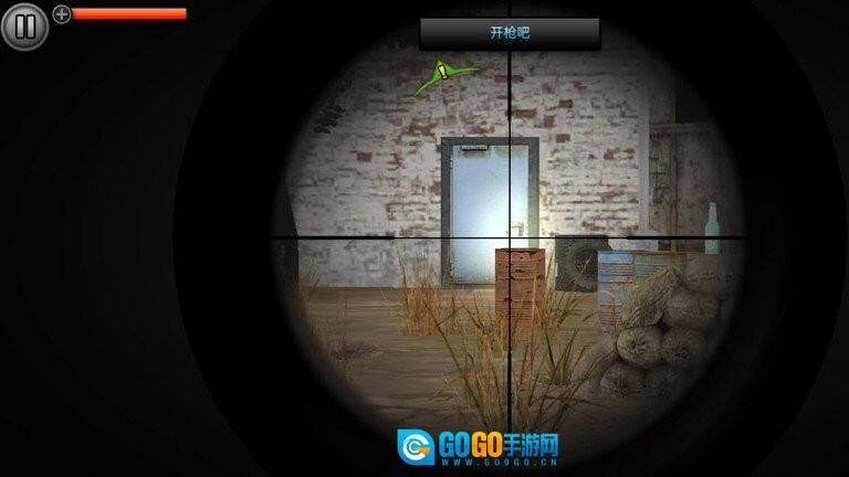 恐怖僵尸世界图1