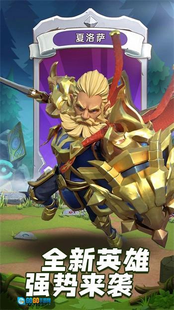 我叫MT：归来游戏纯净版图1