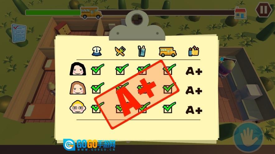 三个熊孩子的一天图3