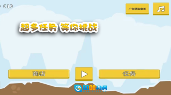 这关过不了吗图2