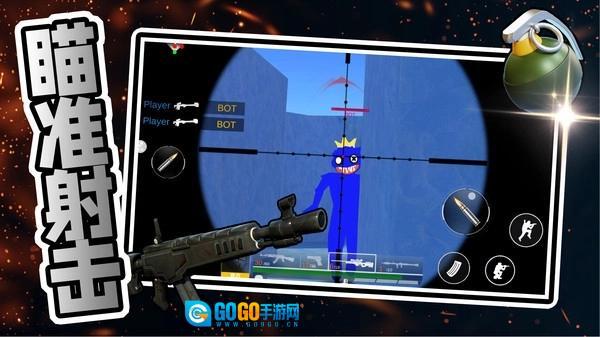 星际战争英雄图4