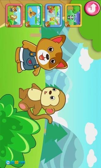 儿童宝贝颜色屋图5