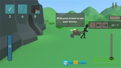 火柴人城堡战争图2