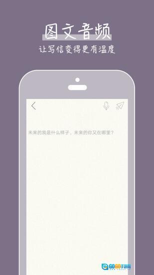 旅行遛遛看世界图3