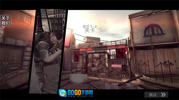 战地2现代战争官方版图3