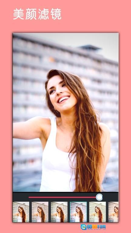 照片p图编辑图4