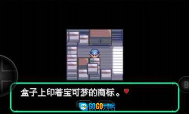 宝可梦洛克王国安卓直装版图3