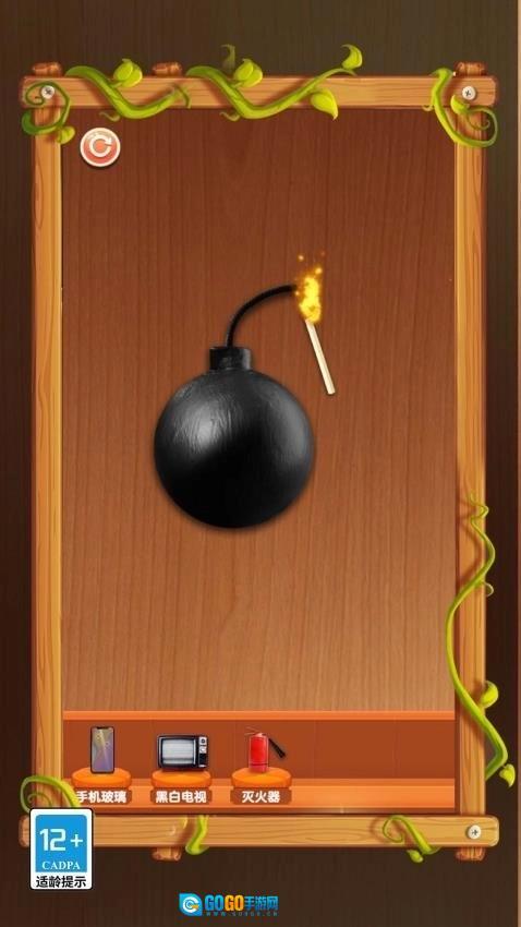 指尖解压工坊图1