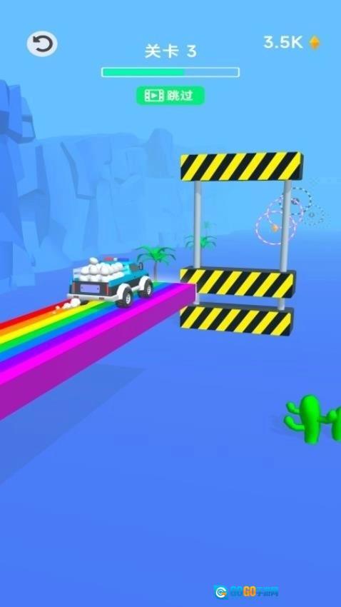 画条路我来冲图2