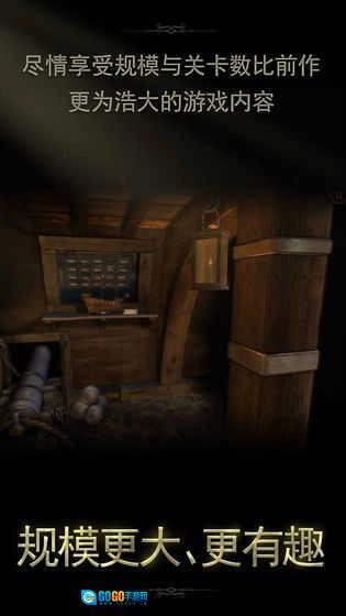 未上锁的房间2游戏官方最新版图3