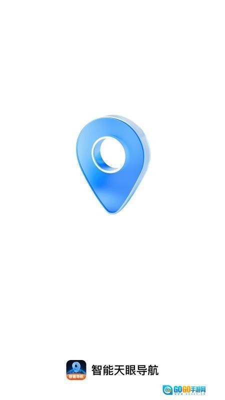 智能天眼导航图2