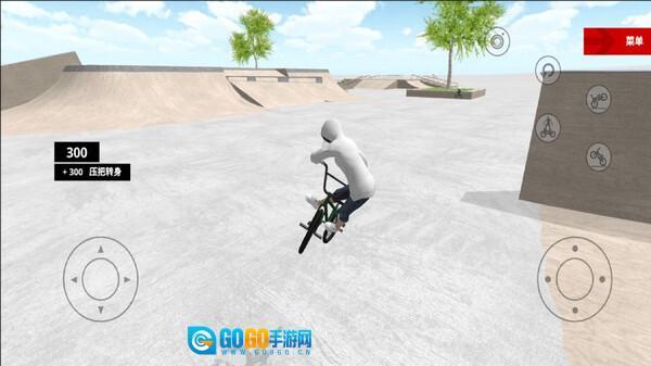 竞速单车模拟图1