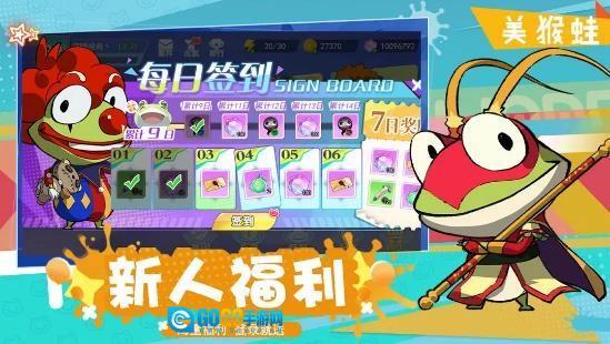 精灵王国游戏纯净最新版图3