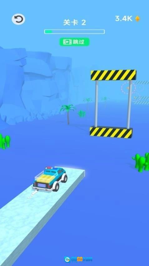 画条路我来冲图1