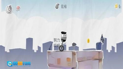 疯狂独轮车无广告版图2