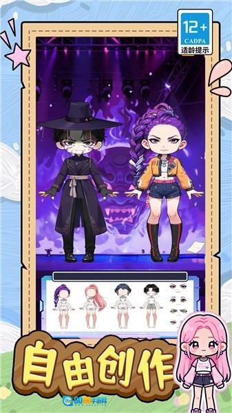 少女安静书物语图2