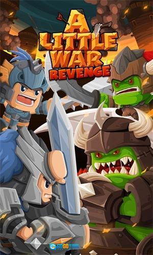 小小群英传2:复仇手游免费版图2