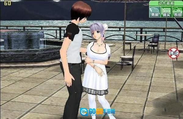 人工少女手游无广告版图1