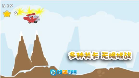 这关过不了吗图1