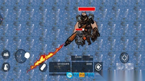 修勾辐射禁区图1