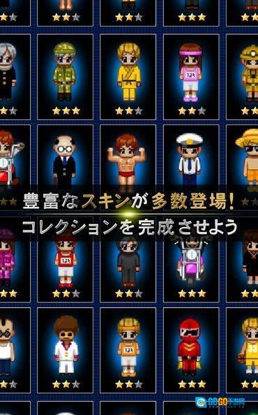 青鬼(青鬼オンライン)直装游戏版图3