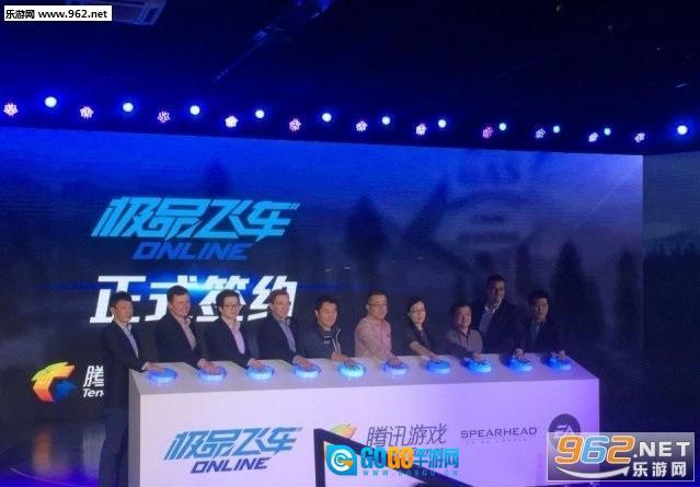 极品飞车ol手游免费版图2