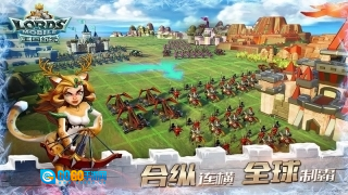 王国纪元直装游戏版图2