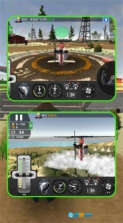 元宇宙特种兵图3