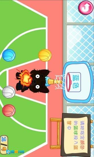 儿童宝贝颜色屋图3