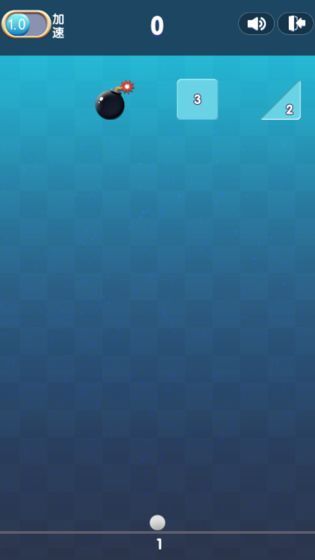 疯狂打砖块手机最新版图2