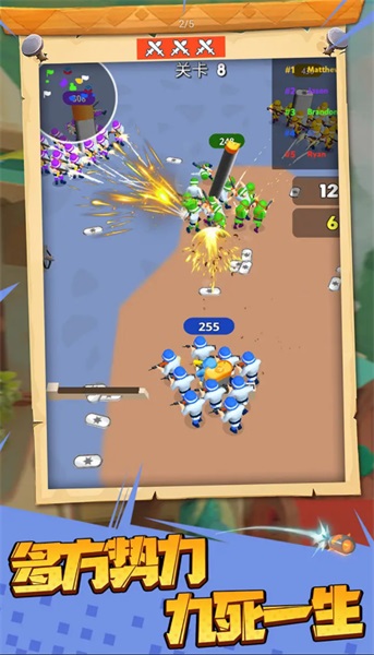 王国战争模拟器游戏无广告版图2