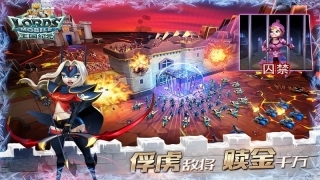 王国纪元正版(1)