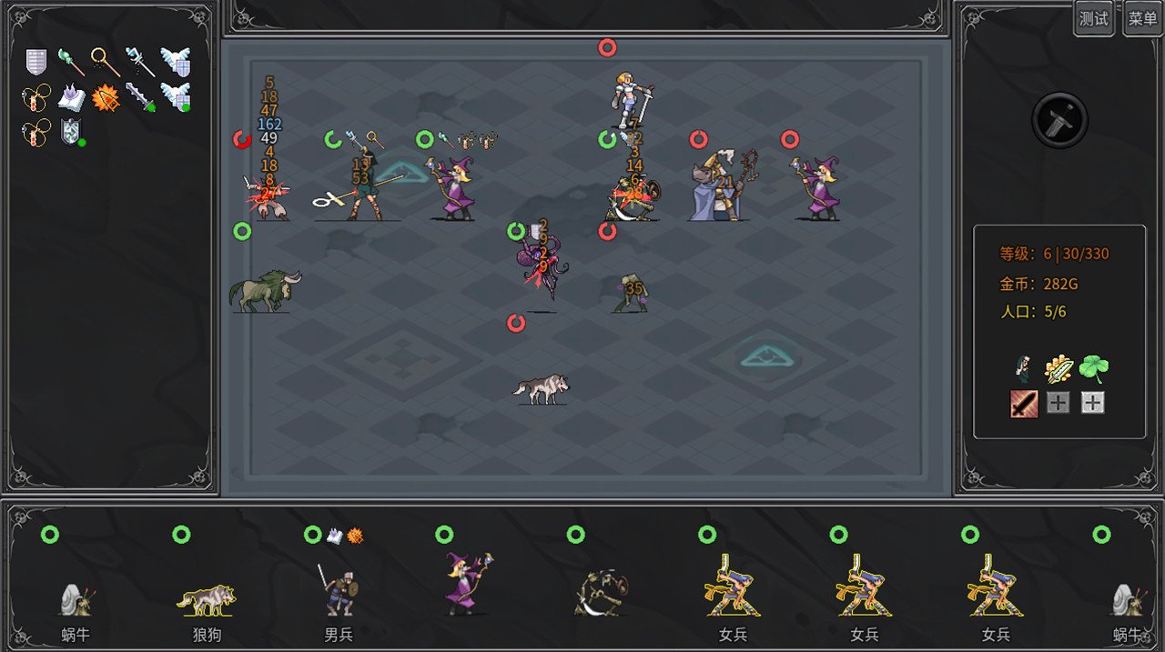 传奇生物原版(2)