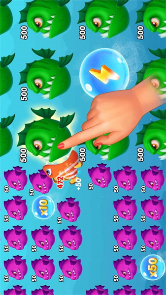 大鱼争霸海洋通用版图3